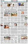 page8