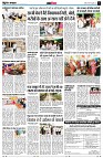 page11