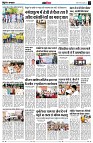 page14