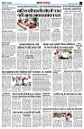 page2