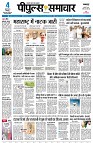 page3