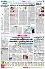 page4