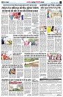page5
