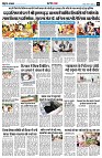page8