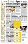 page12