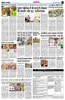 page14