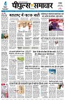 page1