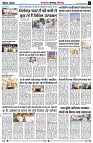 page2