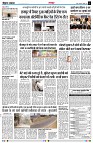 page3