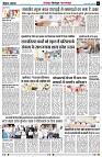 page5