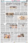 page6