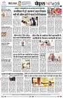 page8