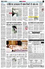page5