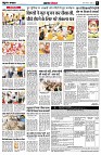 page6