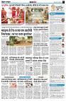 page7