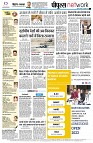 page12