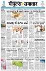 page1
