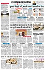 page2