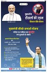 page3