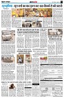 page4
