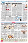 page6