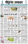 page3