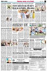 page3