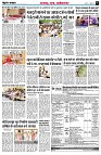 page5