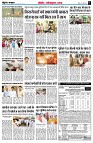 page7