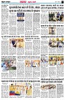 page3