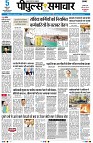 page1
