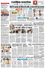 page2