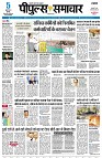 page1