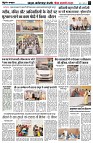page4