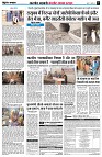 page5