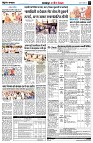 page3