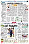 page6