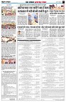 page7