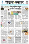 page1