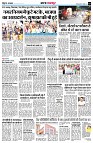 page3