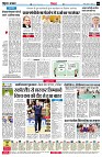 page4