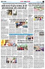 page5