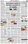 page7