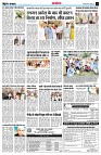page13
