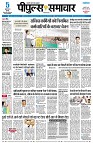 page1