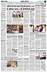 page2