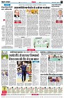 page6