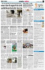 page7