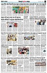 page8
