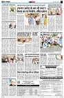 page11